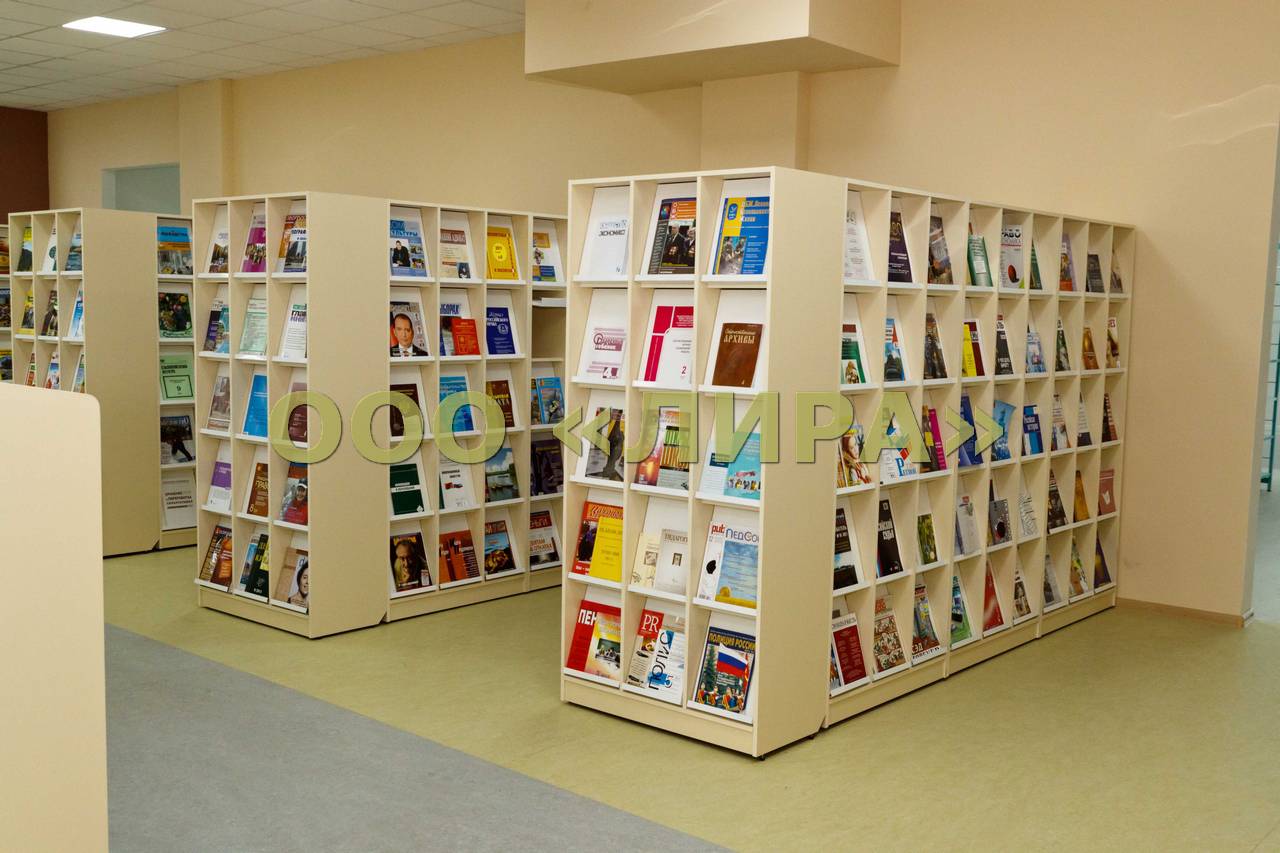 Библиотечные шкафы для журналов