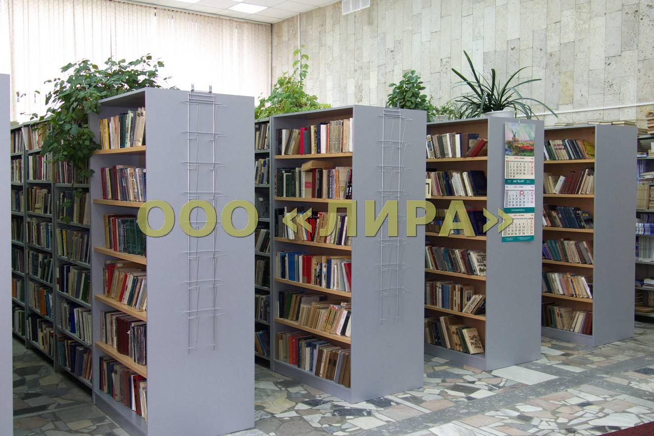 Стеллаж библиотечный двухсторонний металлический книжный сбд1